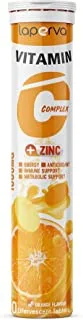 Laperva Vitamin C Complex 1000Mg Plus Zinc 20 Effervescent Tablets To Boost Immune System, Orange