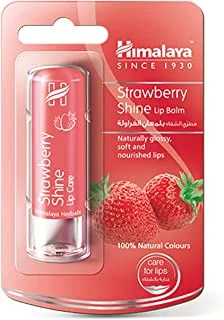 Himalaya Strawberry Shine Lip Balm - Pack Of 1
