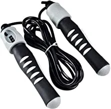SKY LAND EM-9312 Skipping Rope with Counter - Gray (EM-9312-GRAY)
