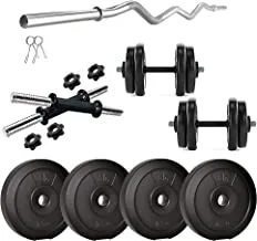 anythingbasic. PVC 10 Kg Home Gym Set with Gym Rods and One Pair Dumbbell Rods, Black