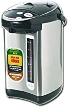Geepas Electric Vacuum Flask (Model Gev5132)