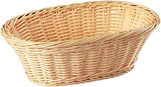 Sunnex Poly Rattan Basket, 24Cms, C04007