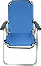 ALSafi-EST Foldable Camping Chair - Blue