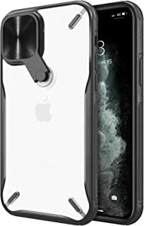 Nillkin cyclops case back cover for apple iphone 12/12 pro, black