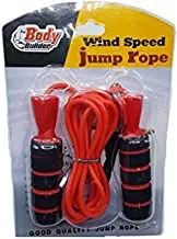 Body Builder Sport Skipping Rope, 38-1142, Red