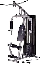 JK-9980-C - By Marsahl Fitness Single Station Home Gym with leg Extension and weight cover for Multi Exercise s