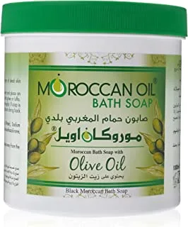 Moroccan Oil Bath Soap With Olive Oil 1000gm