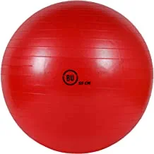 كرة رياضية مضادة للانفجار ، مقاس 55 سم ، أحمر