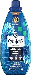 COMFORT Concentrated Fabric Softener, Iris & Jasmine, for long-lasting fragrance, 1.5L