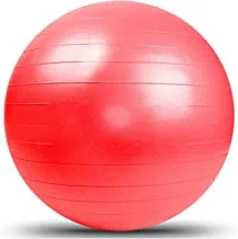 كرة اليوجا من مارشال فتنس ، وتمارين اللياقة ، واستقرار وقوة التوازن ، ومضادة للانفجار قبل الولادة ، وكرة يوجا للمكتب والمنزل والصالة الرياضية ، وكرة التوازن ، وكرة بيلاتيس - 75 سم (أحمر)