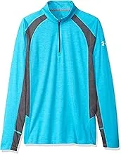 Under Armour Men's Swyft ¼ Zip