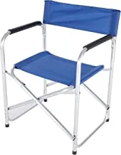 ALSafi-EST Camping And Trips Chair, Blue