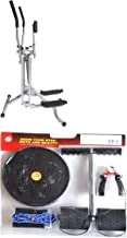 Elliptical Trainer With Fitness And Slimming Kit 4 Pieces