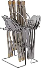 Berger Cutlery Set with Stand - 24 Piece