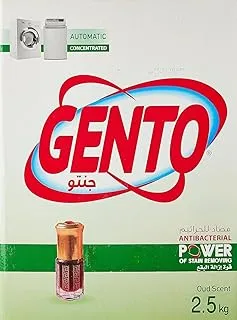 Gento Automatic Laundry Powder Detergent Oud Scent - 2.5 Kg