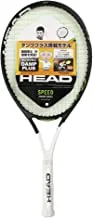 HEAD IG Speed Kids Tennis Racquet - Beginners Pre-Strung Head Light Balance Jr Racket