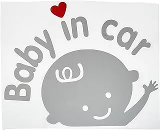 Baby on board baby in car sticker - Boy, multi