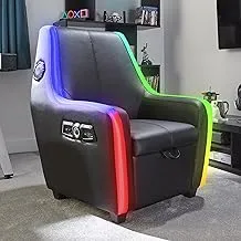 X Rocker Premier Maxx 4.1 RGB Chair