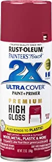 Rust-Oleum 331176 Painter's Touch 2X Ultra Cover Spray Paint, 12 oz, High Gloss Desert Rose