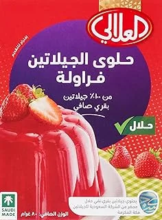 Al Alali Strawberry Gelatin - 85 g