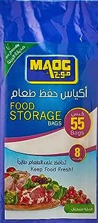 Maog Food Storage Bags, Size 8, 55 Pcs, Clear