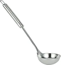 Royalford Stainless Steel Soup Ladle, Multi-Colour, RF9852
