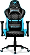 Cougar Gaming Chair Armor One, Steel-Frame, Breathable PVC Leather, 180° Recliner System, 120Kg Weight Capacity, 2D Adjustable Arm-Rest, Steel 5-Star Base - Sky Blue