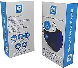 Ez Clean Protective Face Mask N95 Dual Filter