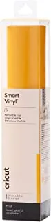 Cricut Smart Vinyl Removable | 1 Sheet | 33cm X 3.6M | Maize Yellow, (12Ft)