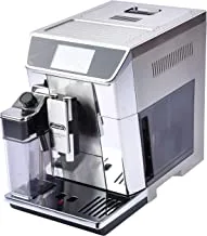 Delonghi Coffee Beans Filter Machine - Silver Dlecam650.75M, min 2 yrs warranty