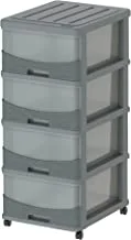 Cosmoplast Cedargrain 4 Tiers Storage Cabinet With Drawers and Wheels