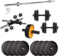 anythingbasic. PVC 16 Kg Home Gym Set with One 4 Ft Plan and One Pair Dumbbell Rods and AB Roller