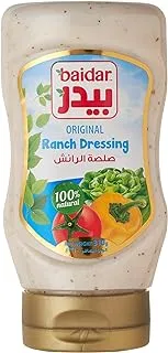 Baidar Ranch Salad Dressing, 310 g