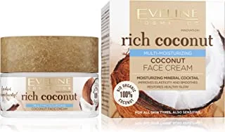 Eveline Rich Coconut Multi-Moisturizing Coconut Face Cream 50ml