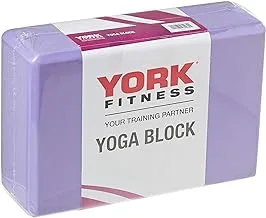 York Fitness Yoga Block - Purple