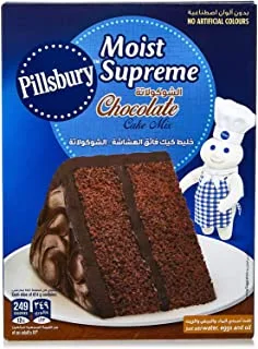 Pillsbury Cocoa Cake Mix, 485 G, Packaging May Vary