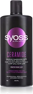 Syoss Ceramide shampoo 500ml for weak hair
