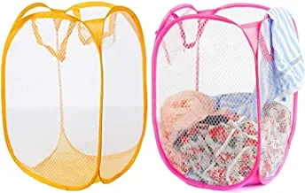 Kuber Industries Laundry Basket Cloth Hamper|Dirty Clothes Sorter For Bathroom|Foldable Laundry Bag With Handle|Set Of 2|20Ltr (Multi)