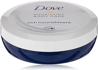 Dove Body Cream Intensive, 150Ml