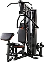 Marshal Fitness® Home Gym With Lat Pull Bar and Ankle Strap 158LB (72kgs) -JX-Dx-916