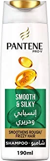 Pantene Smooth And Silky Hair Shampoo, 190 ML