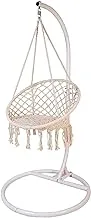 ALSafi-EST Swinging Mesh Chair With Hanging Stand Beige