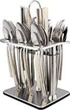 Berger 24 Piece Silverware Flatware Cutlery Set With Square Stand, Stainless Steel Includes 6 Knife, 6 Fork, 6 Tea Spoon, 6 Dinner Spoon, Mirror Polished, Dishwasher Safe
