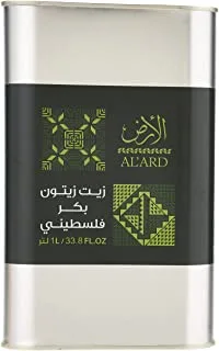 Al'Ard Palestinian Virgin Olive Oil Tin, 1 Litre