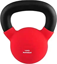 Marshal Fitness Neoprene Kettlebell with Firm Grip Handle for Stability, Endurance, and Strength Training – Solid Cast Iron Exercise Kettlebell for Indoor and Outdoor Workout – 14 kg MF-0051