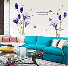 ملصقات حائط بأزهار الزنبق الأرجواني على الموضة لغرفة المعيشة ديكور منزلي ثلاثي الأبعاد