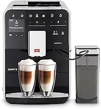 Melitta BARISTA TS Smart آلة تحضير قهوة الإسبريسو الأوتوماتيكية بالكامل مع التحكم في التطبيق | 2 سنة الضمان
