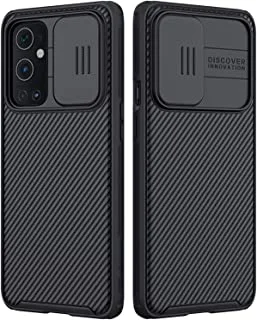 جراب Nillkin OnePlus 9 Pro مقاس 6.7 بوصة (2021) ، جراب CamShield Pro مع غطاء كاميرا منزلق ، جراب واقٍ رفيع لجراب هاتف Oneplus 9 Pro 5G (أسود)