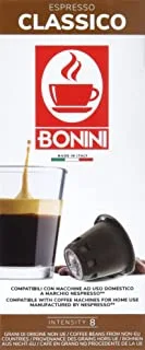 كبسولات قهوة Bonini Classico من إيطاليا ، متوافقة مع آلة نسبريسو ، علبة واحدة من 10 كبسولات (55 جرام) ، 8055742993327 ، بني