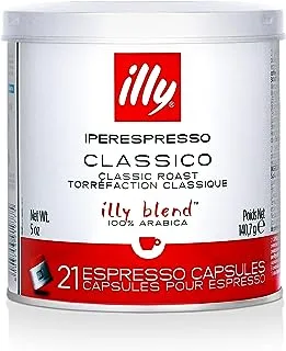Illy Iperespresso Tostatura Medium Roasted, 21 Capsules